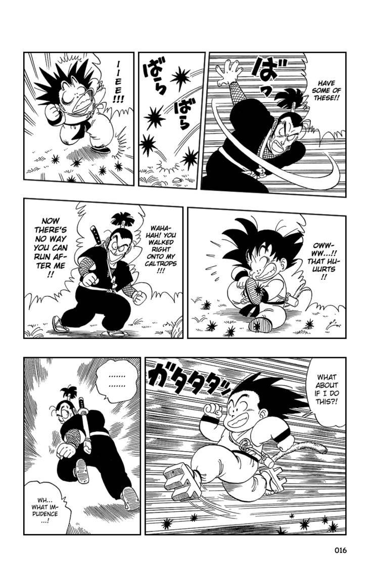 Dragon Ball Chapter 60.074