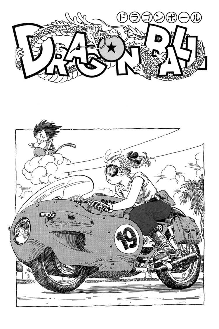 Dragon Ball Chapter 60.074