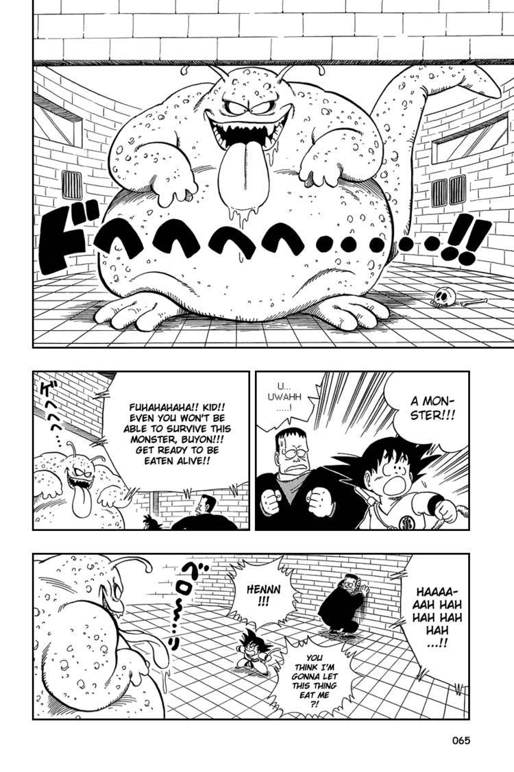 Dragon Ball Chapter 60.074