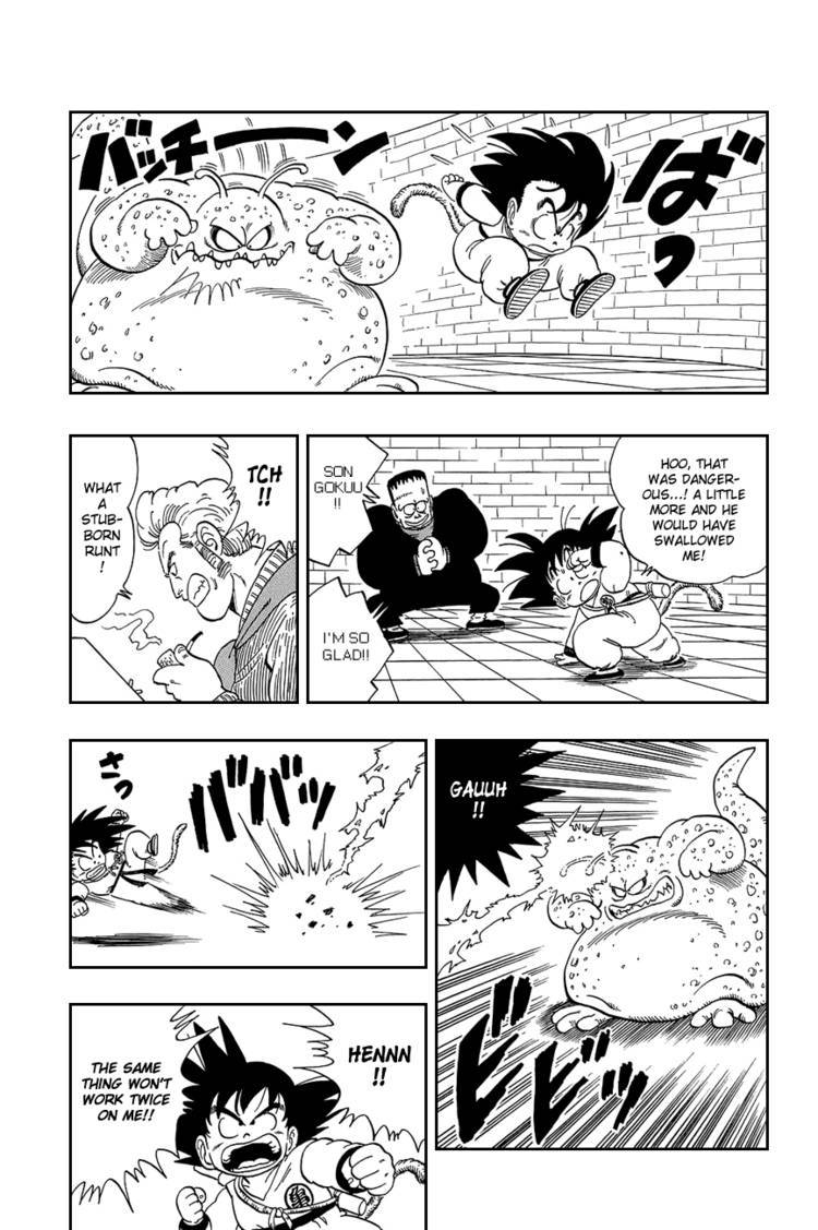 Dragon Ball Chapter 60.074