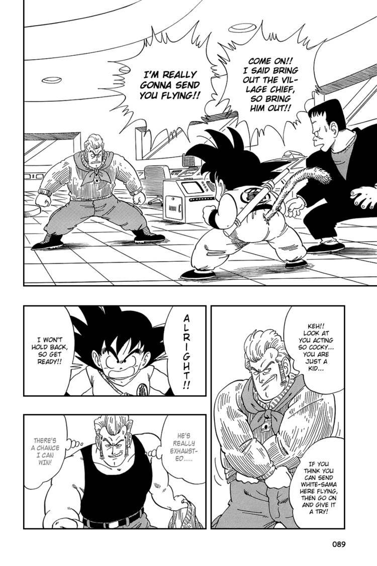 Dragon Ball Chapter 60.074