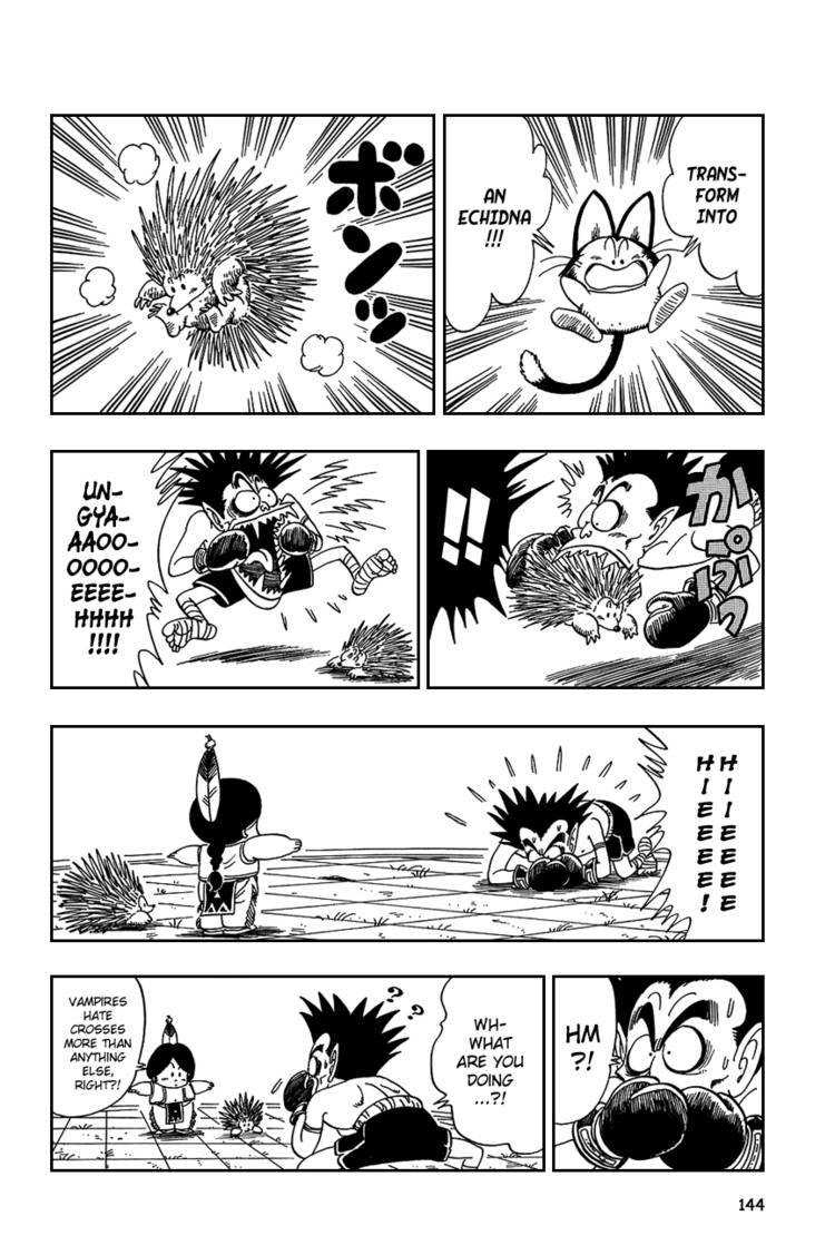 Dragon Ball Chapter 90.104