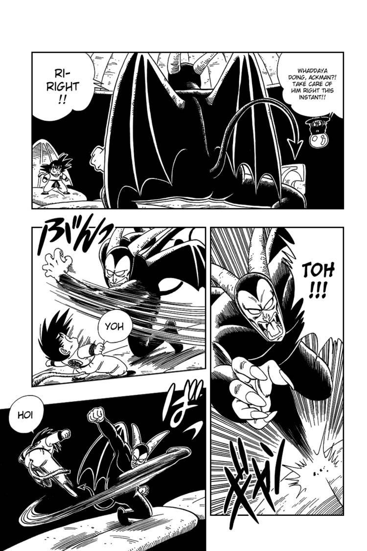 Dragon Ball Chapter 90.104