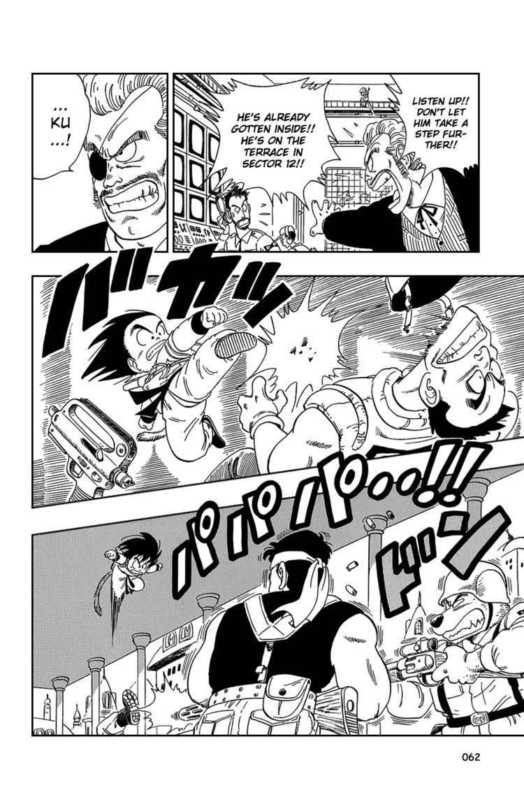 Dragon Ball Chapter 90.104