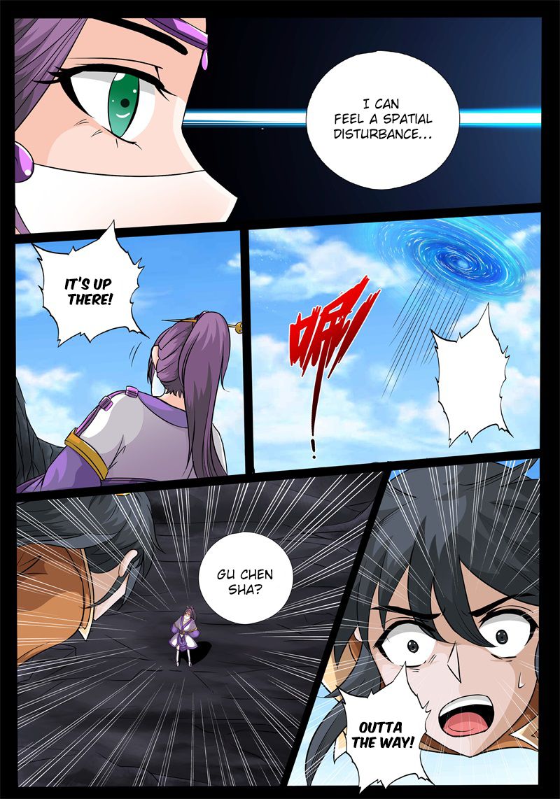 Dragon King of the World Chapter 185