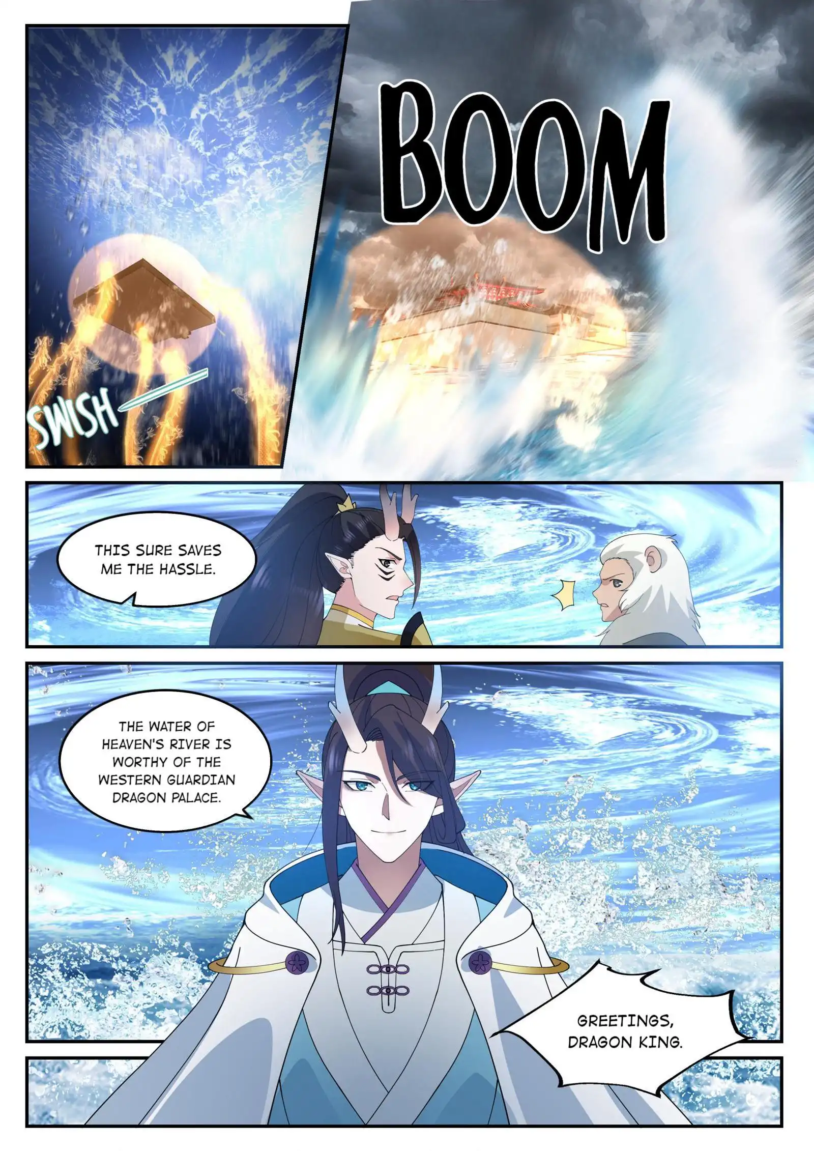 Dragon throne Chapter 123