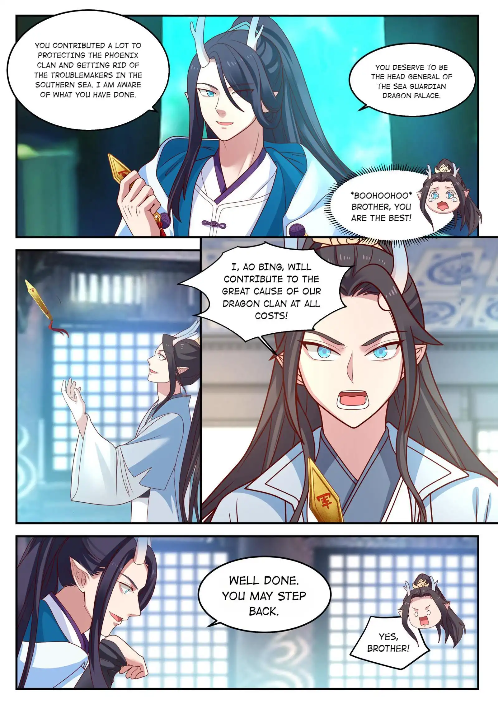 Dragon throne Chapter 129