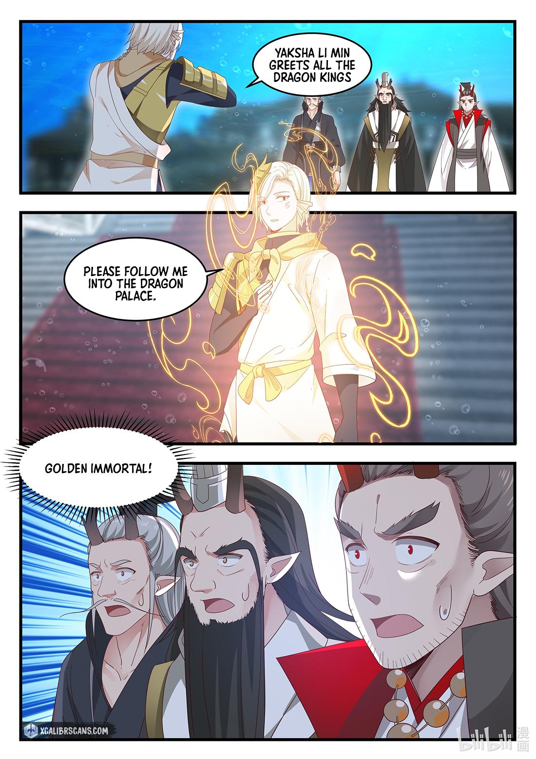 Dragon throne Chapter 19