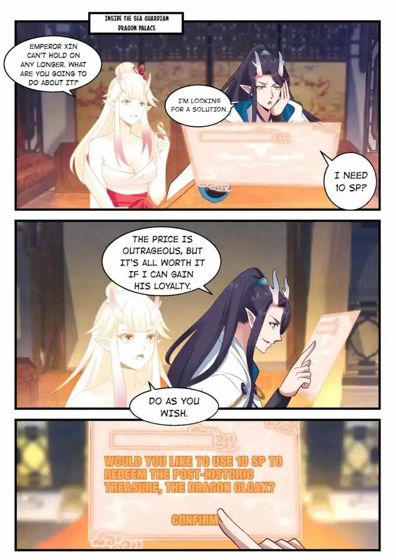 Dragon throne Chapter 193