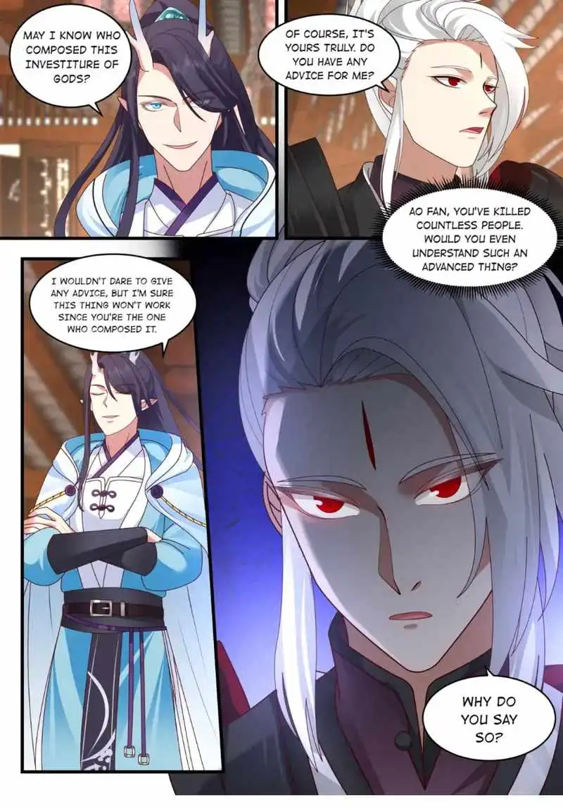 Dragon throne Chapter 195