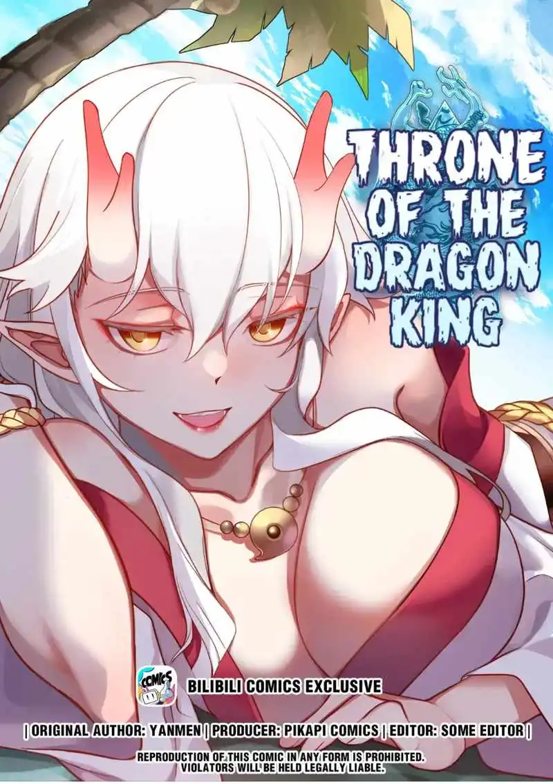 Dragon throne Chapter 198