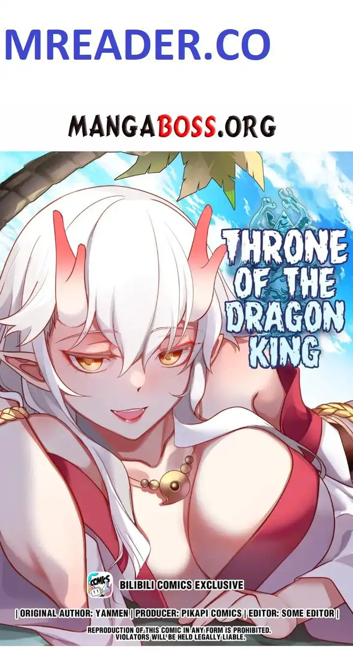 Dragon throne Chapter 203