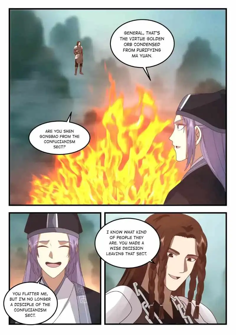 Dragon throne Chapter 203