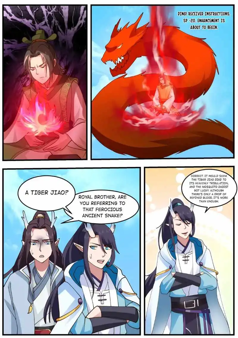 Dragon throne Chapter 218