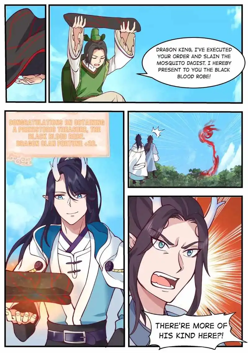 Dragon throne Chapter 218