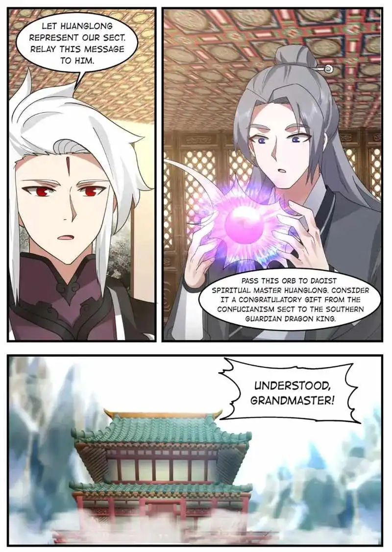 Dragon throne Chapter 220