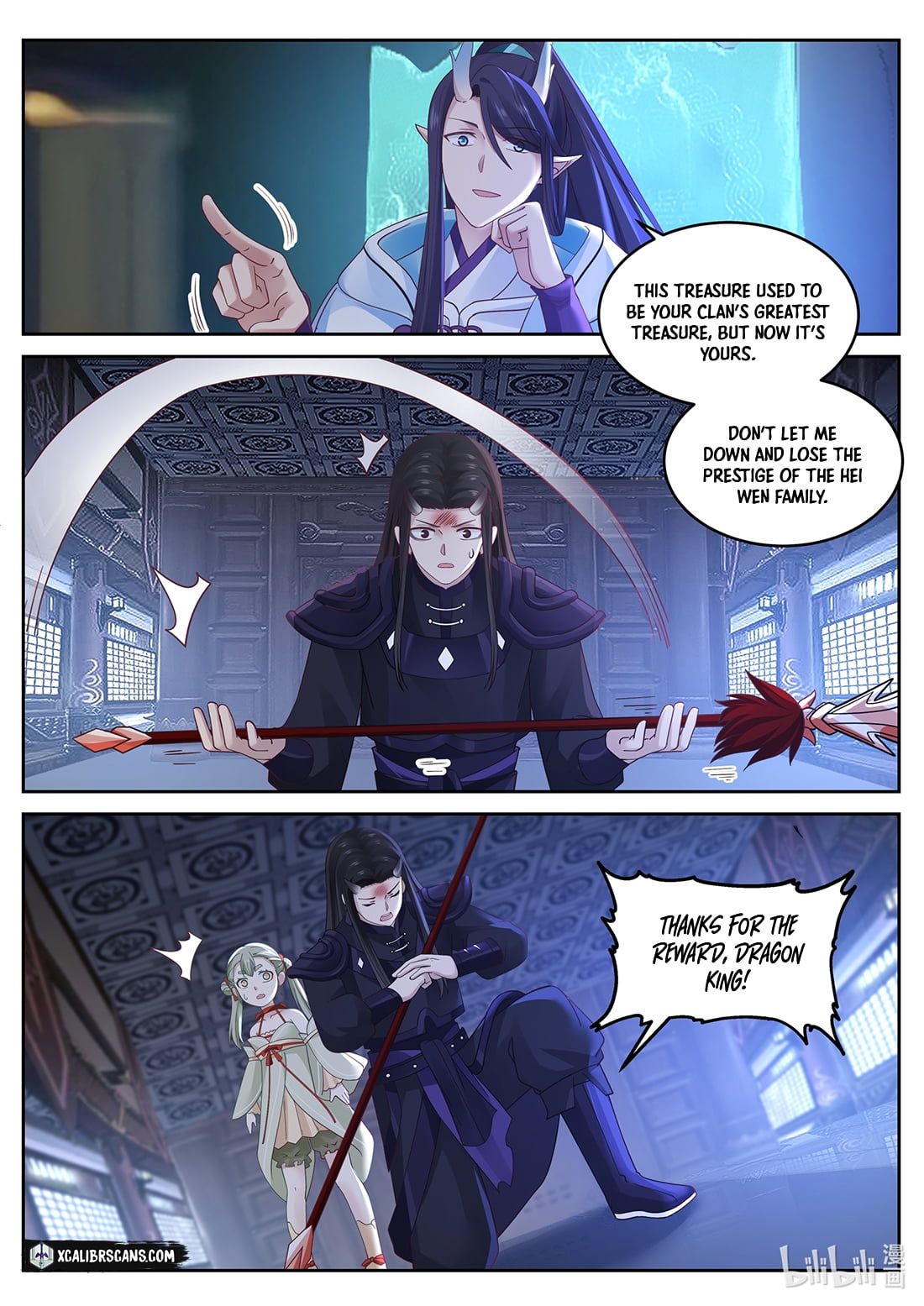 Dragon throne Chapter 35