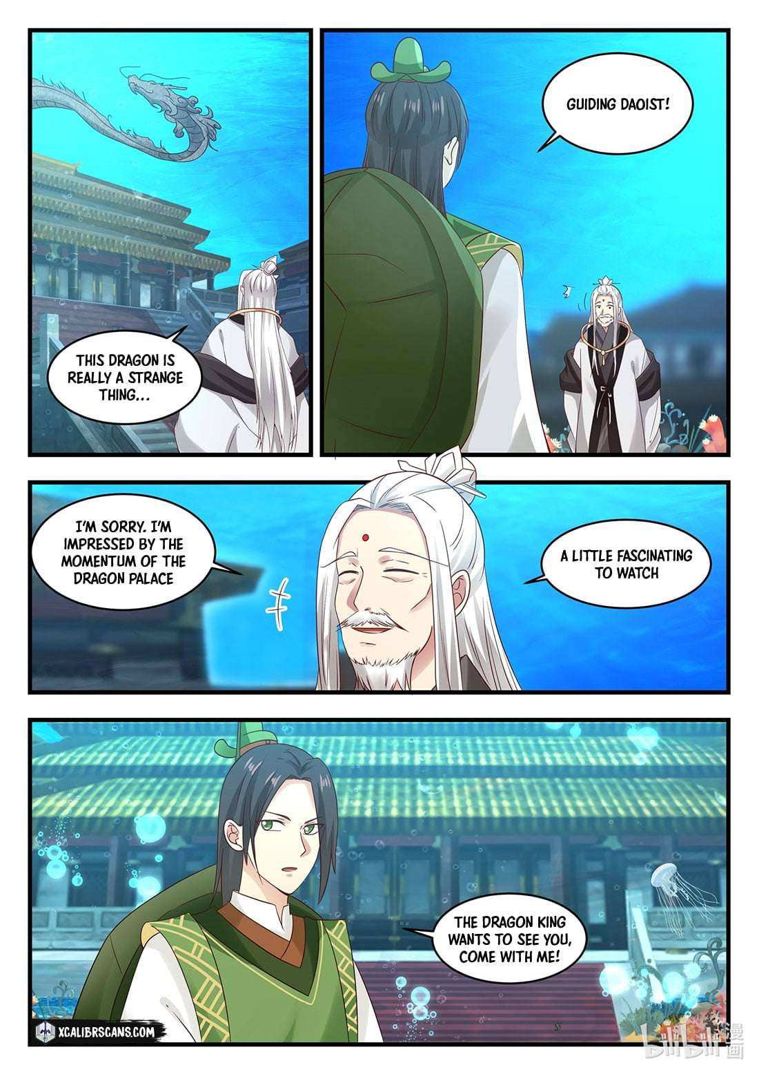 Dragon throne Chapter 48