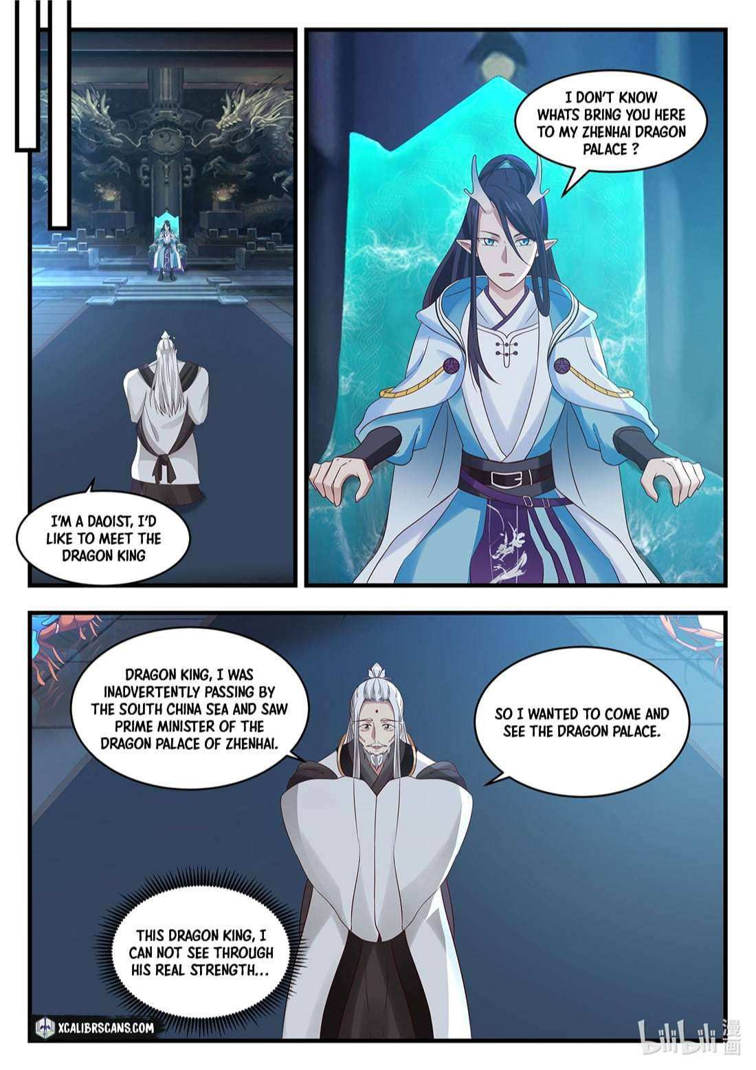 Dragon throne Chapter 48