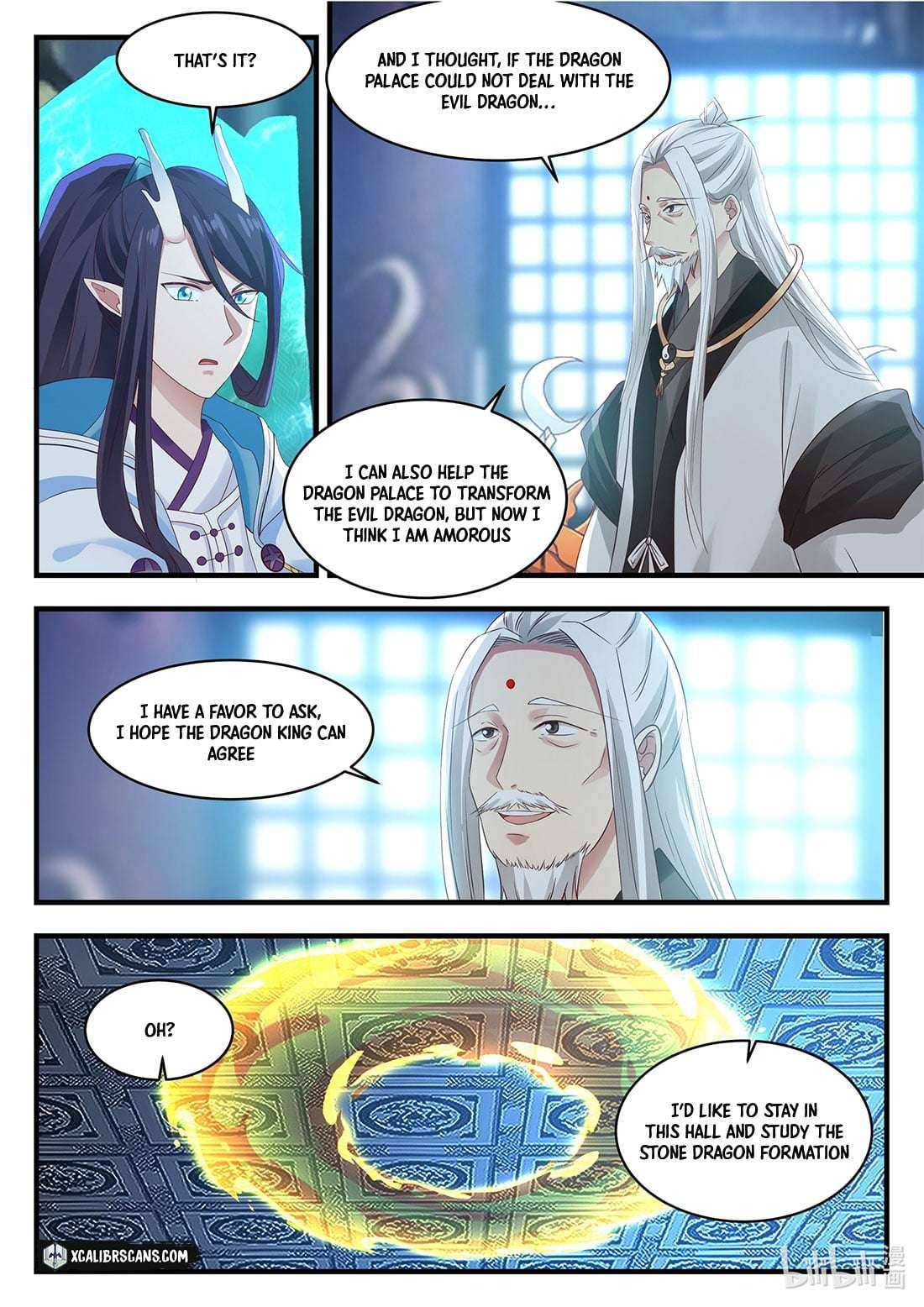 Dragon throne Chapter 48