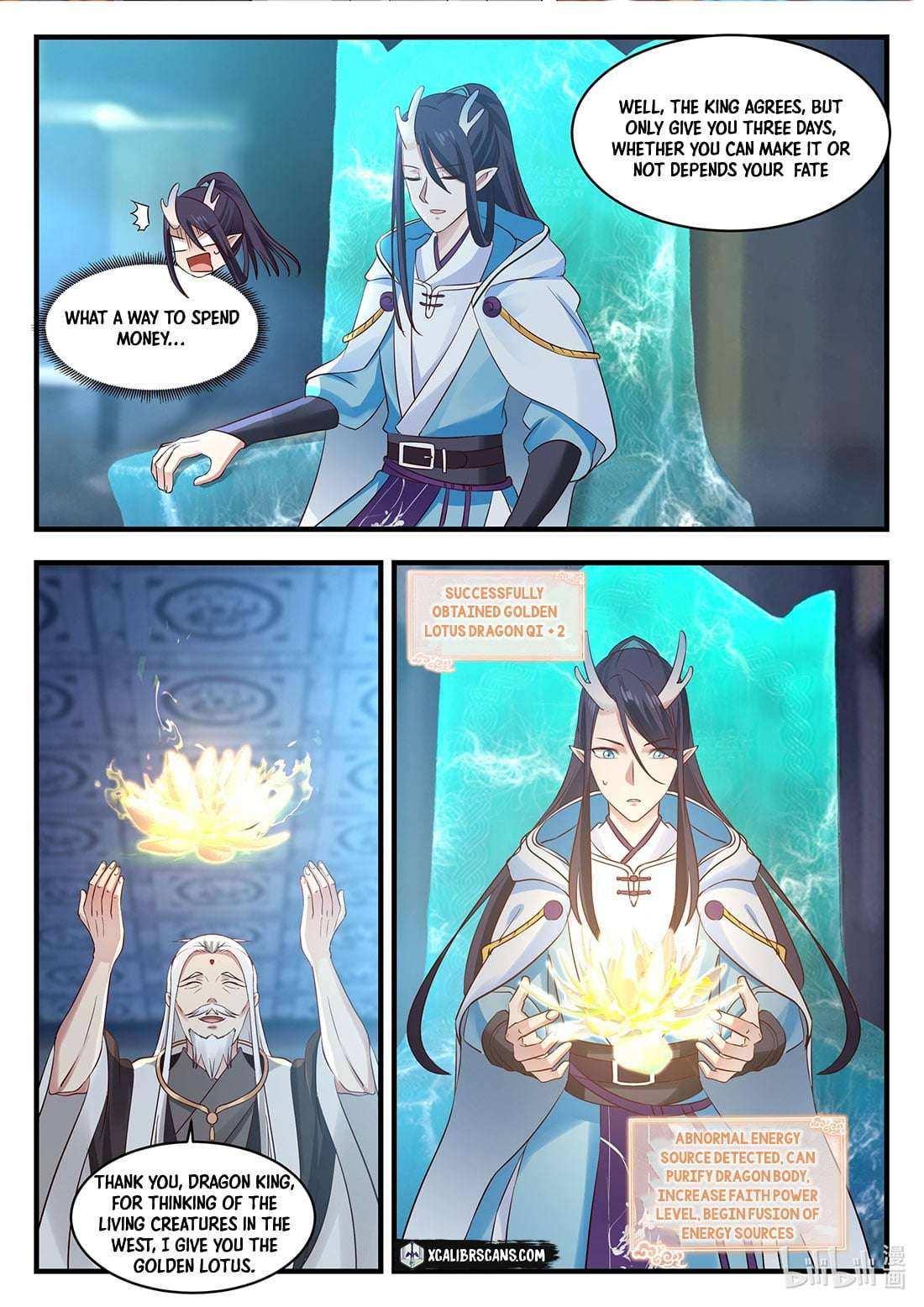 Dragon throne Chapter 48