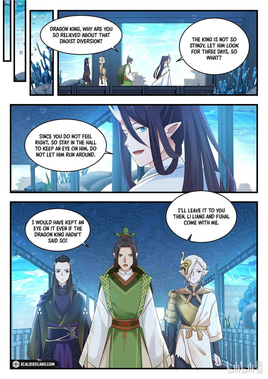 Dragon throne Chapter 48