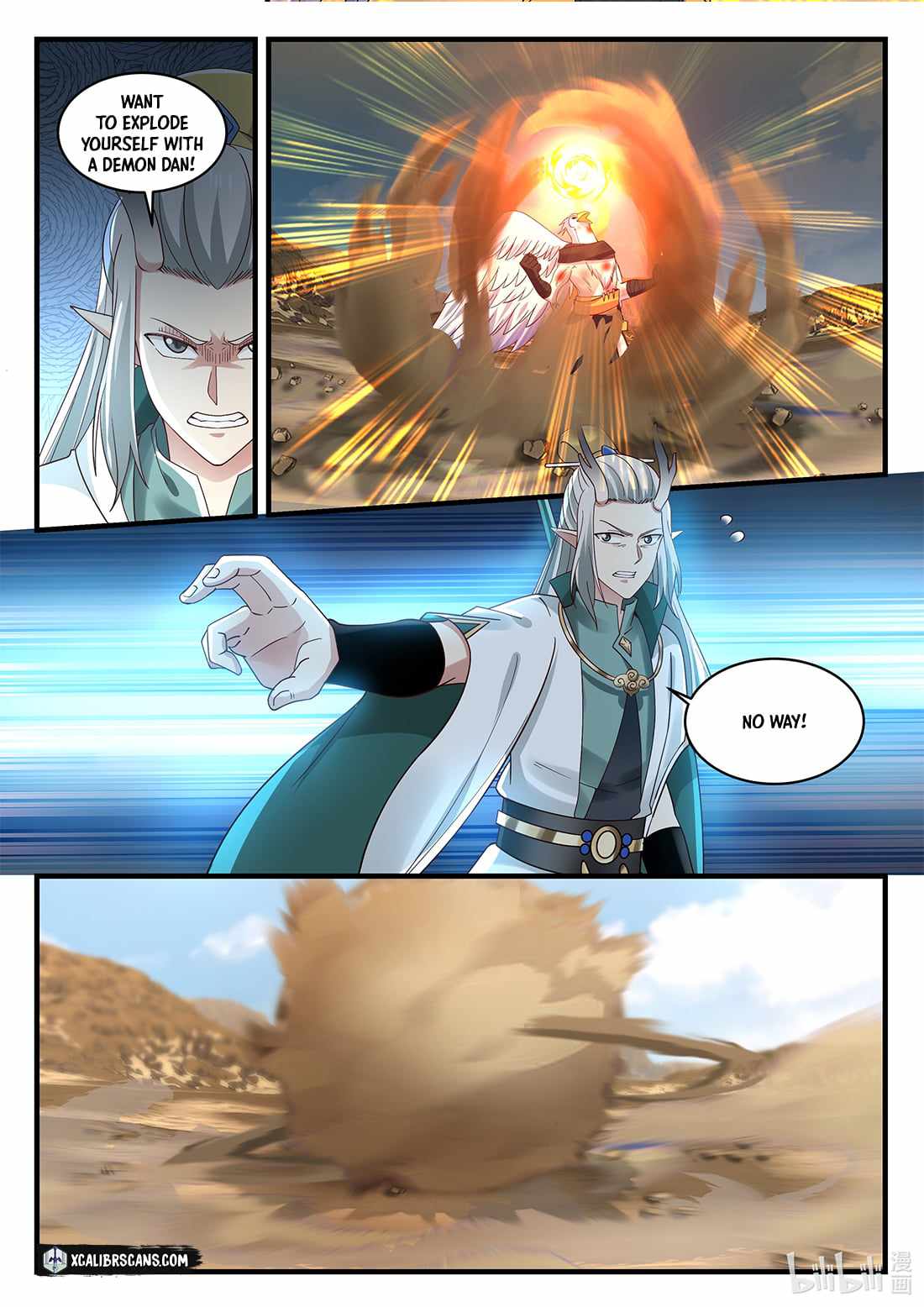 Dragon throne Chapter 55