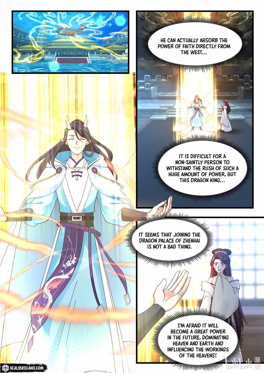 Dragon throne Chapter 55