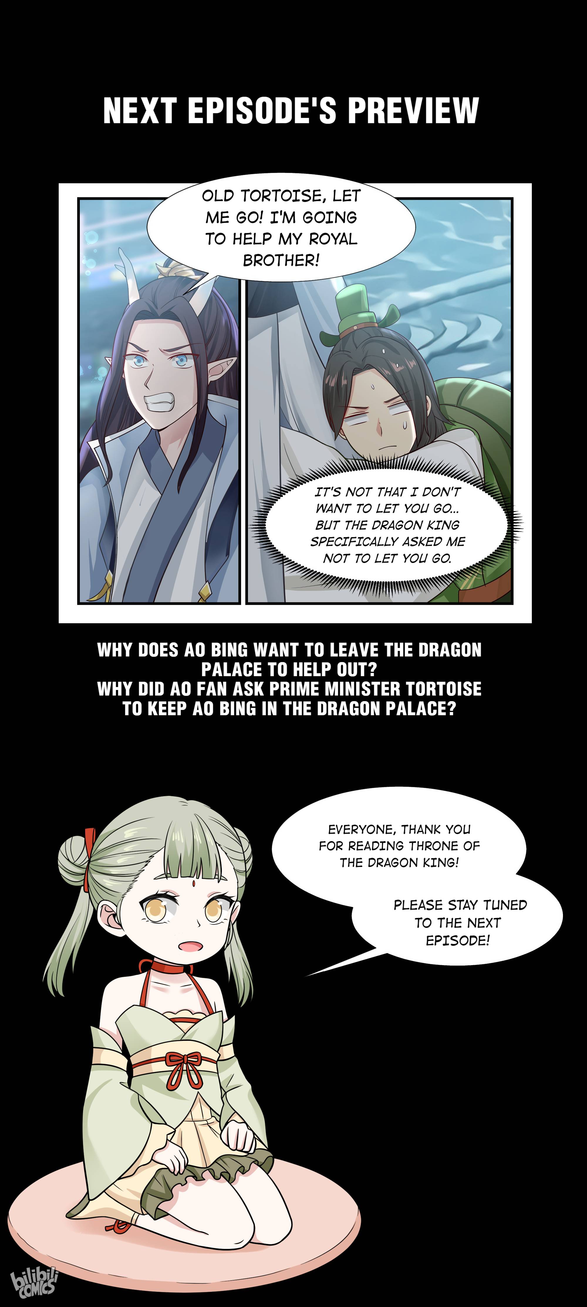 Dragon throne Chapter 58