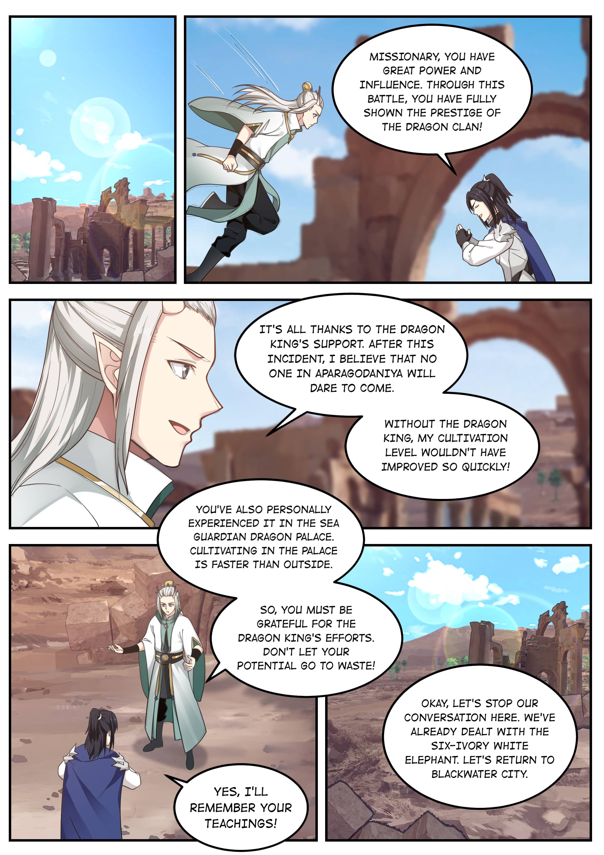 Dragon throne Chapter 58