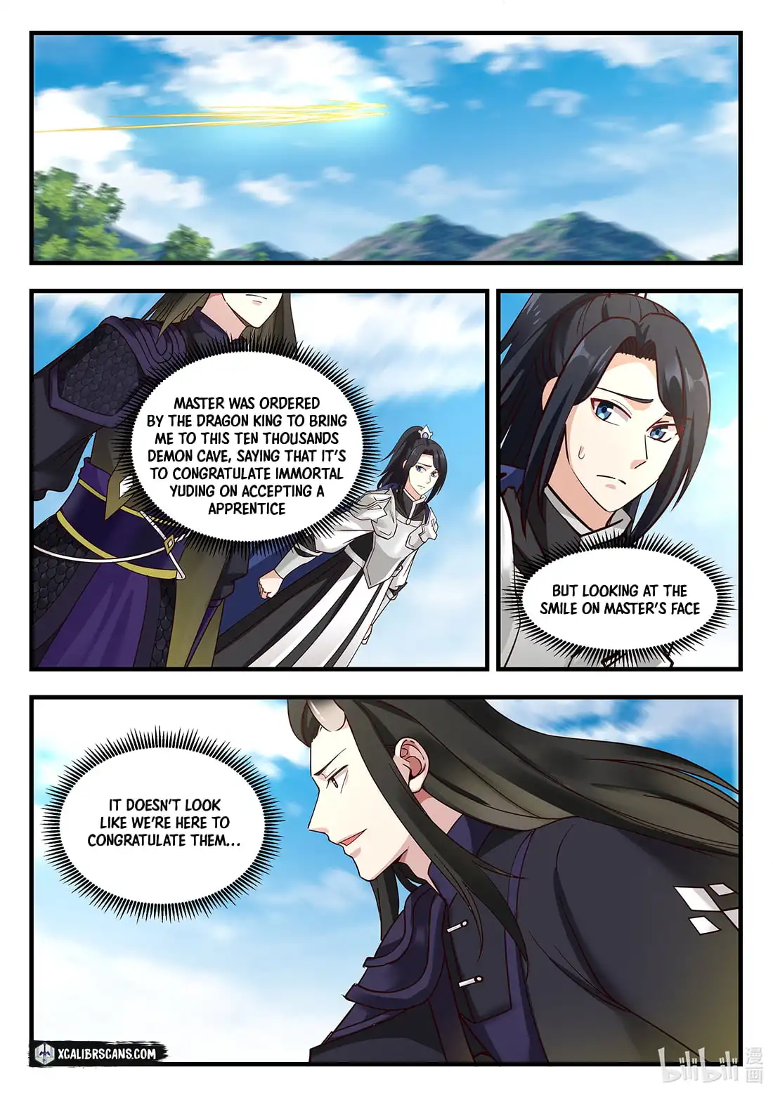 Dragon throne Chapter 67