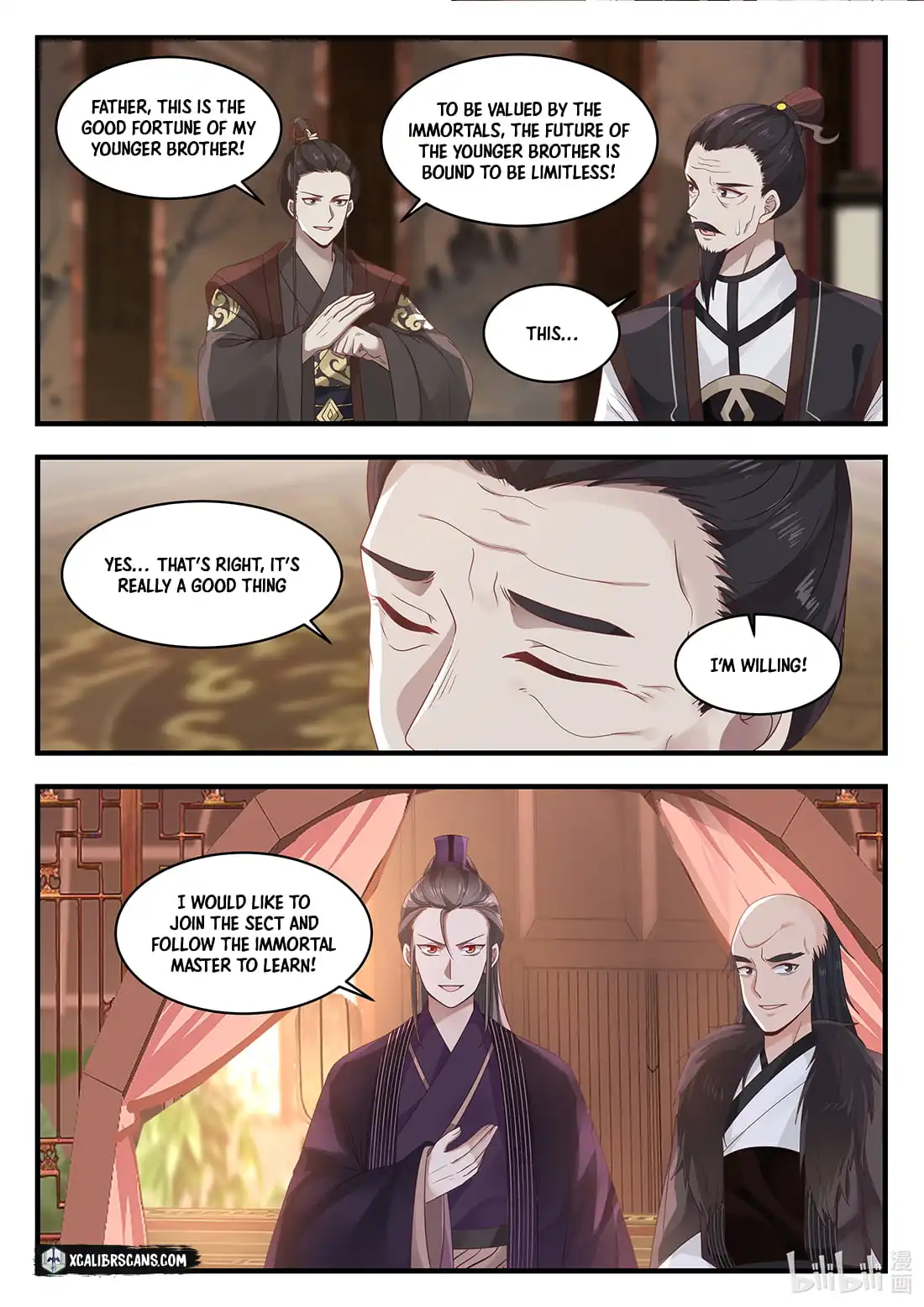 Dragon throne Chapter 67