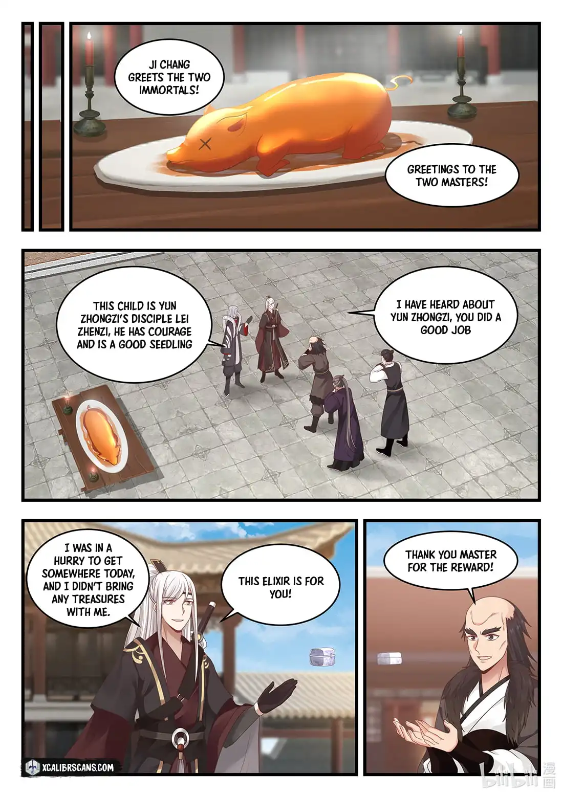 Dragon throne Chapter 67