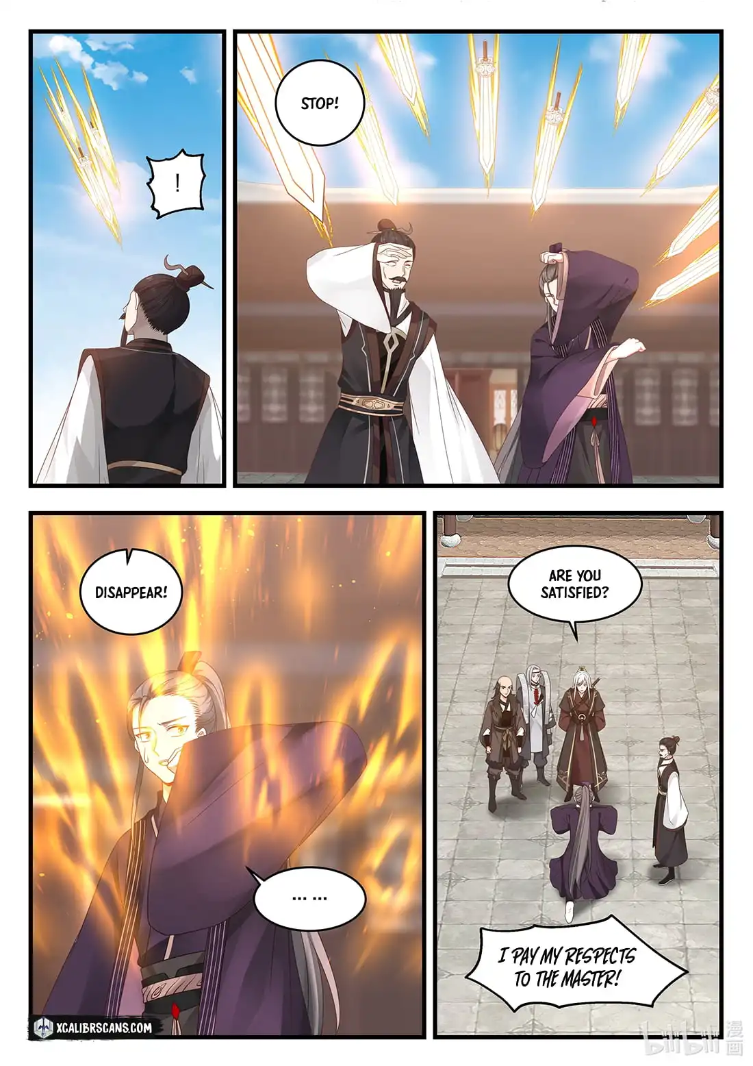 Dragon throne Chapter 67