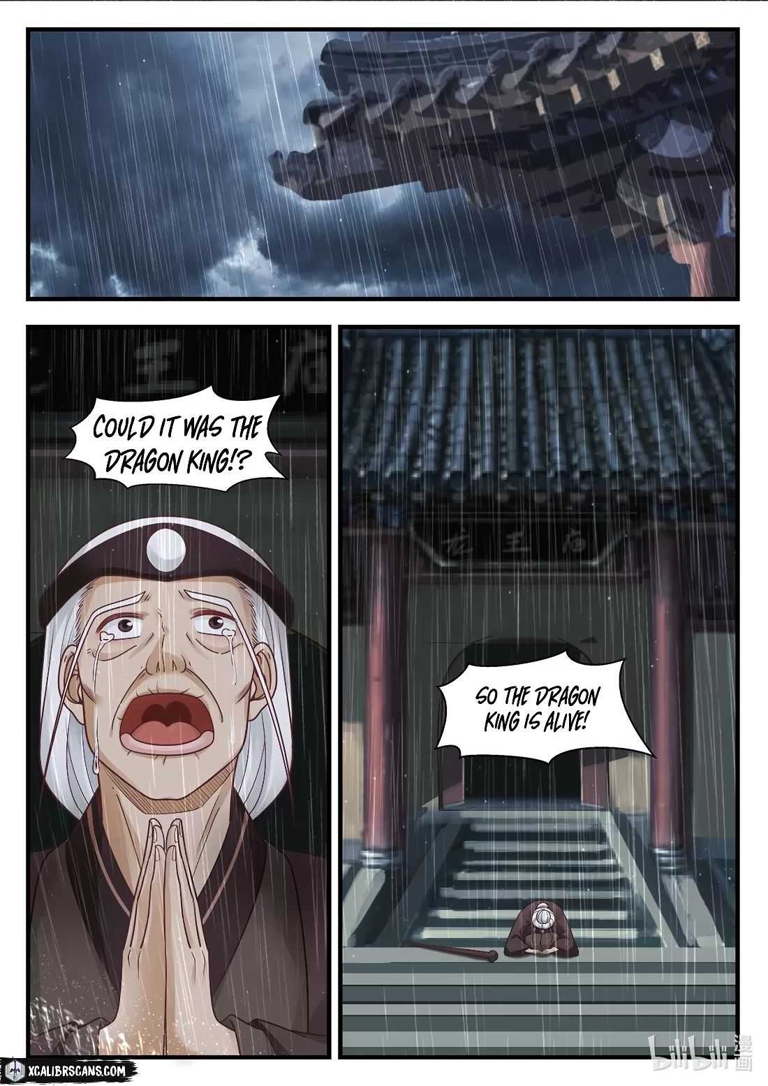 Dragon throne Chapter 7