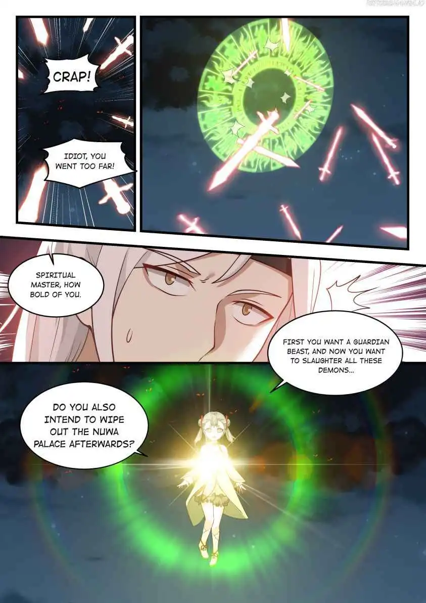 Dragon throne Chapter 70