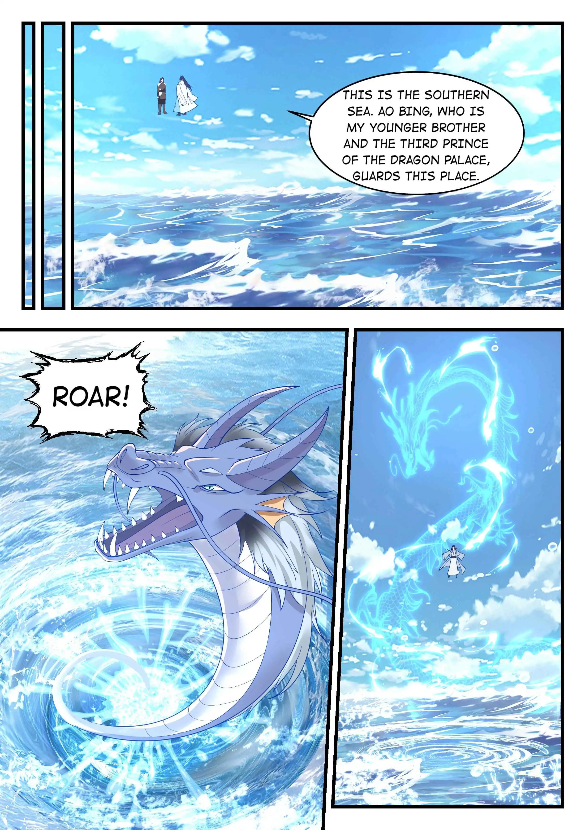 Dragon throne Chapter 75