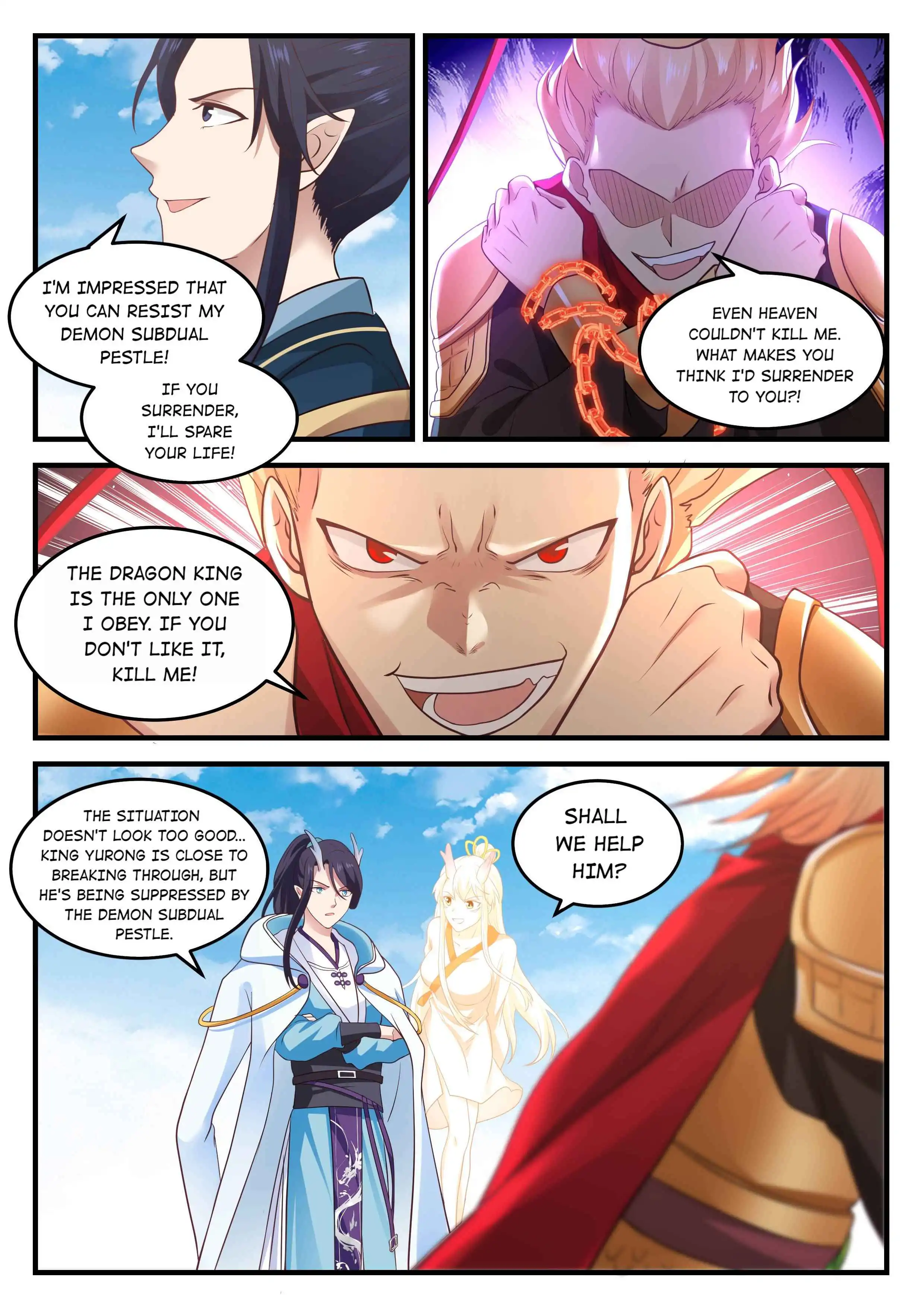 Dragon throne Chapter 78