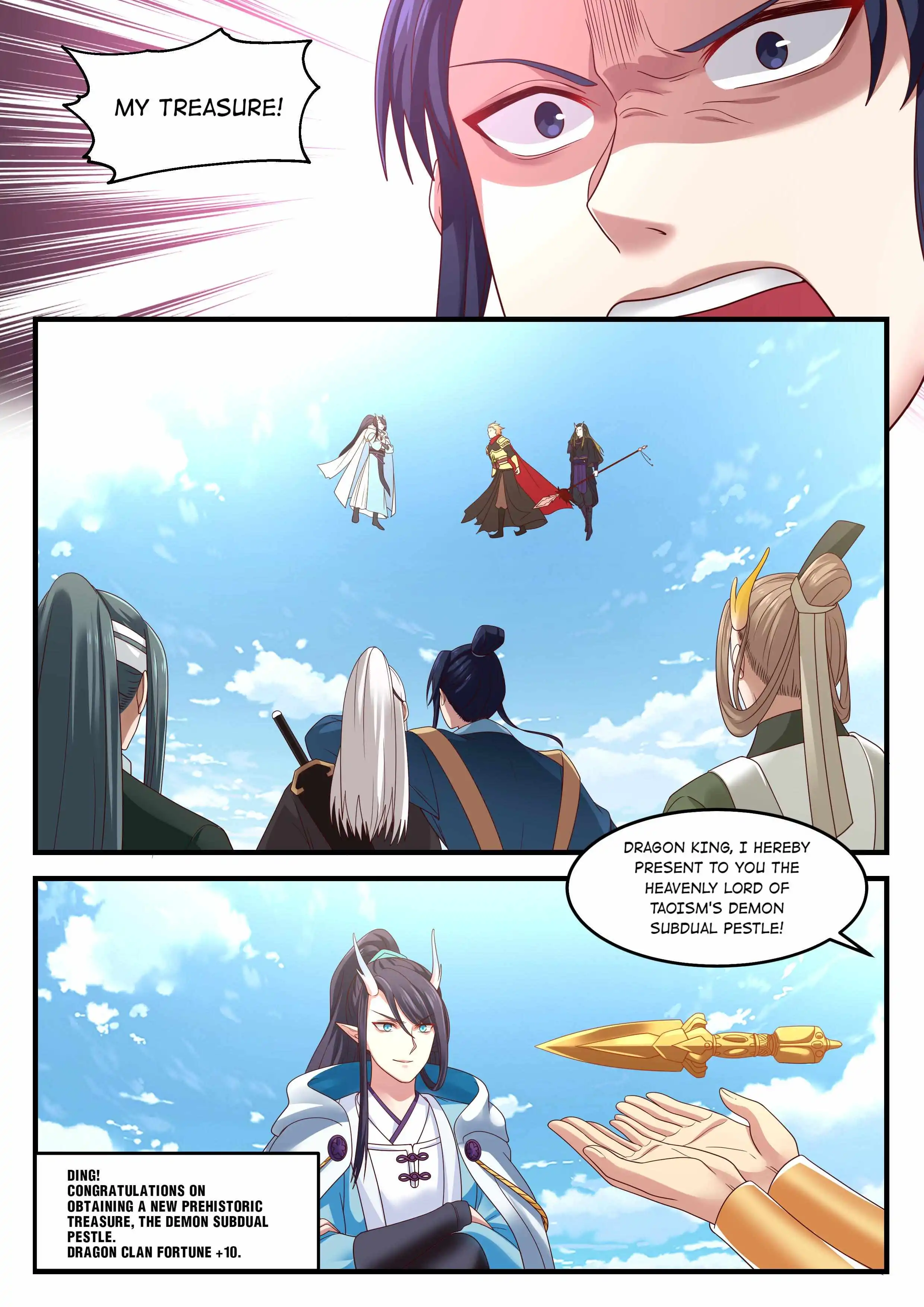 Dragon throne Chapter 80