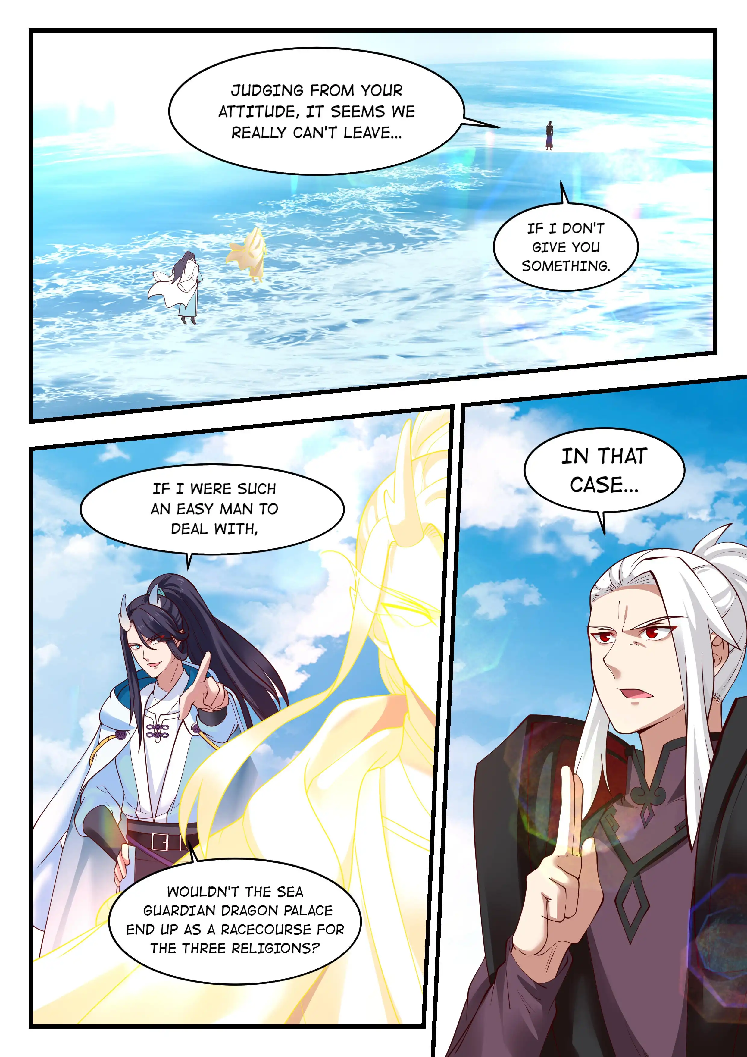 Dragon throne Chapter 84