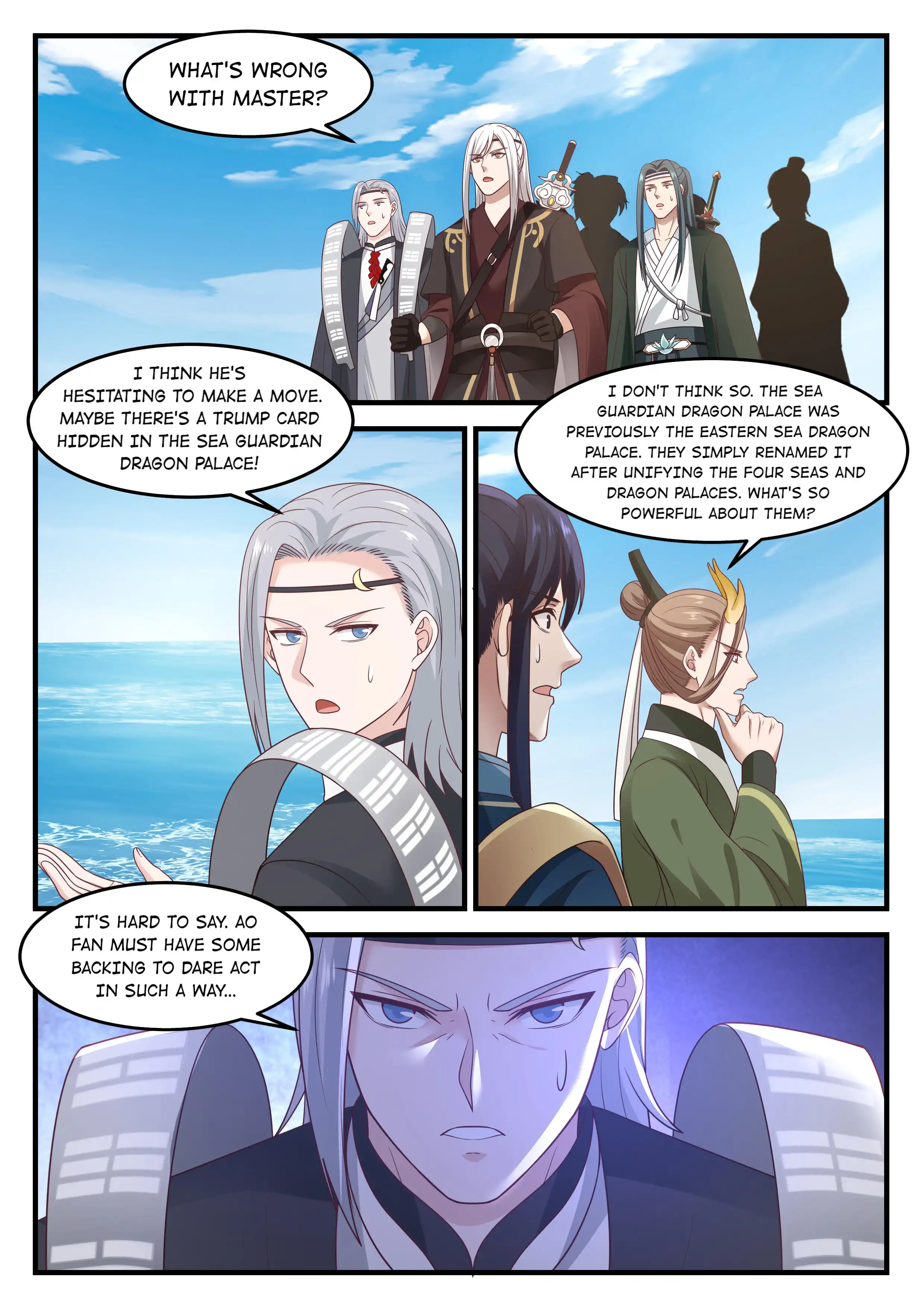 Dragon throne Chapter 85