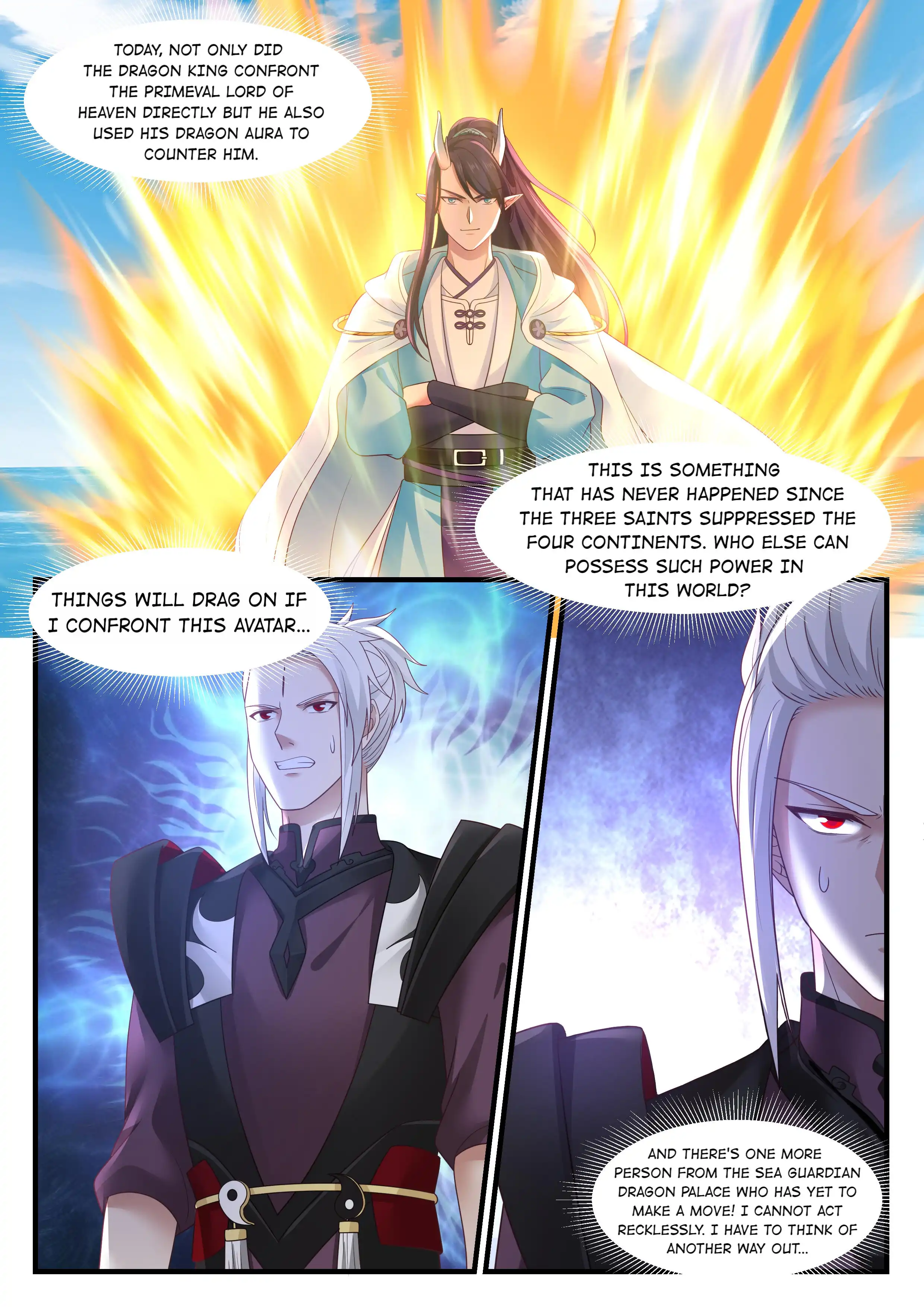 Dragon throne Chapter 85