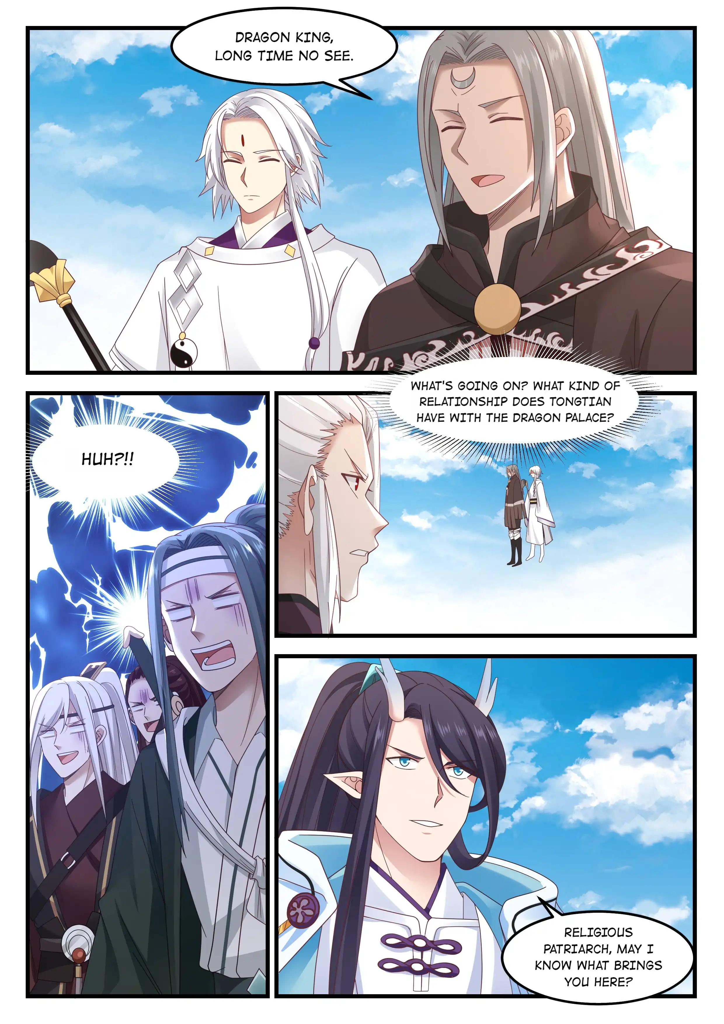 Dragon throne Chapter 88