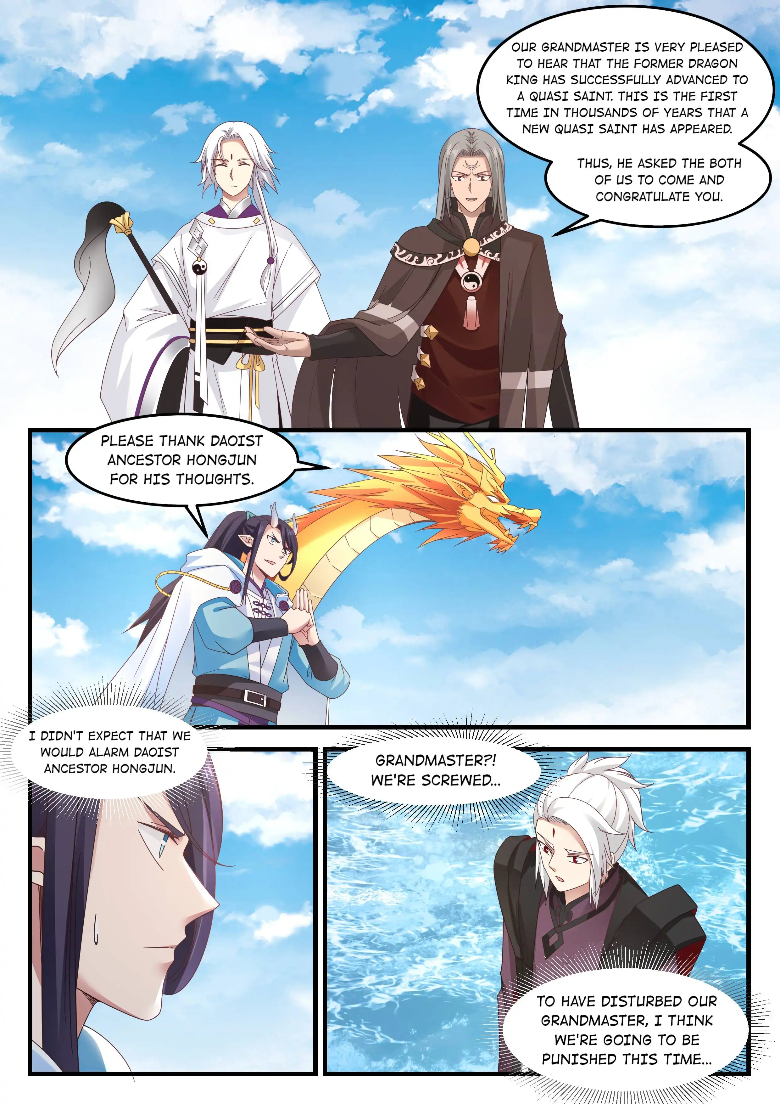 Dragon throne Chapter 88