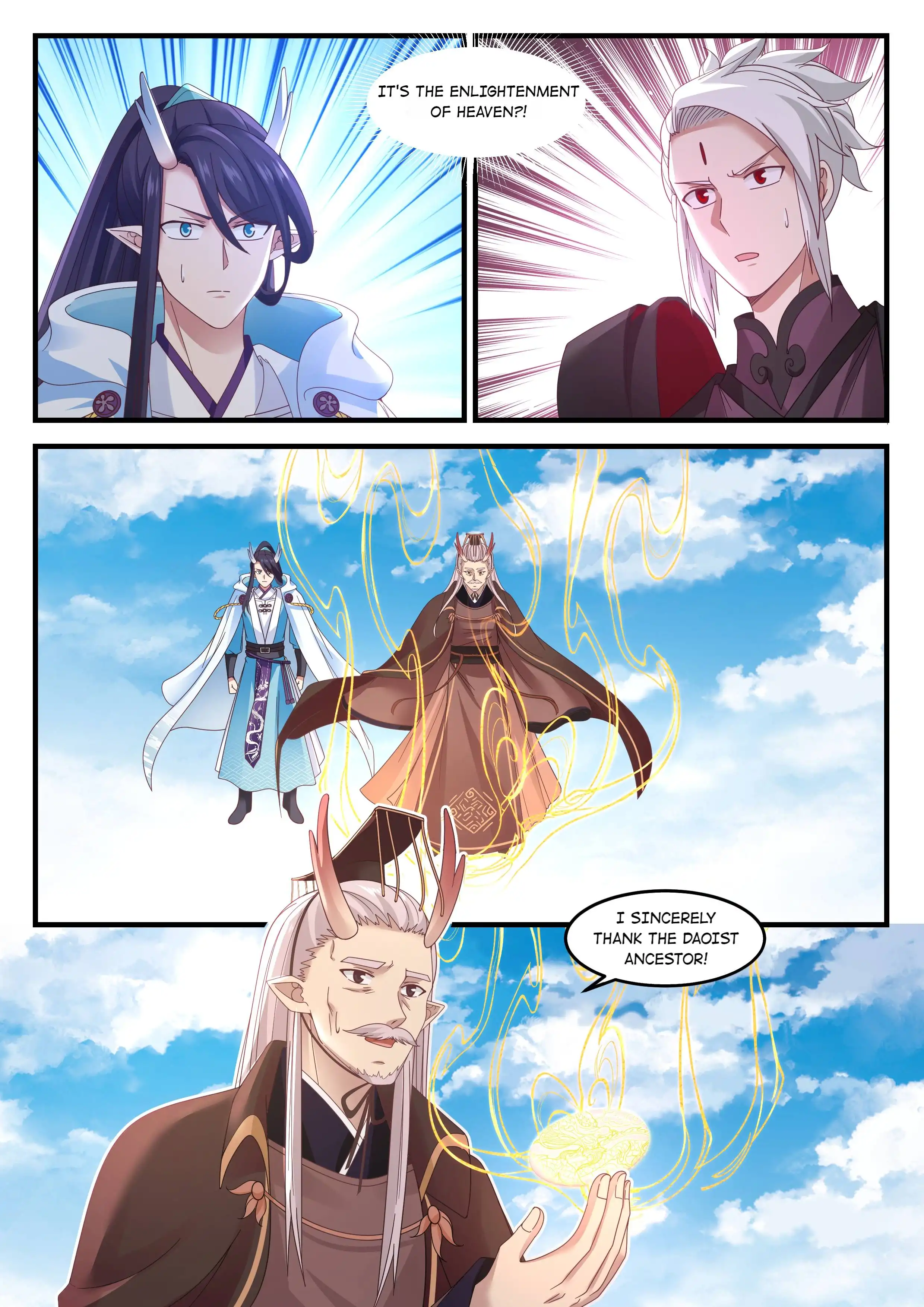 Dragon throne Chapter 88