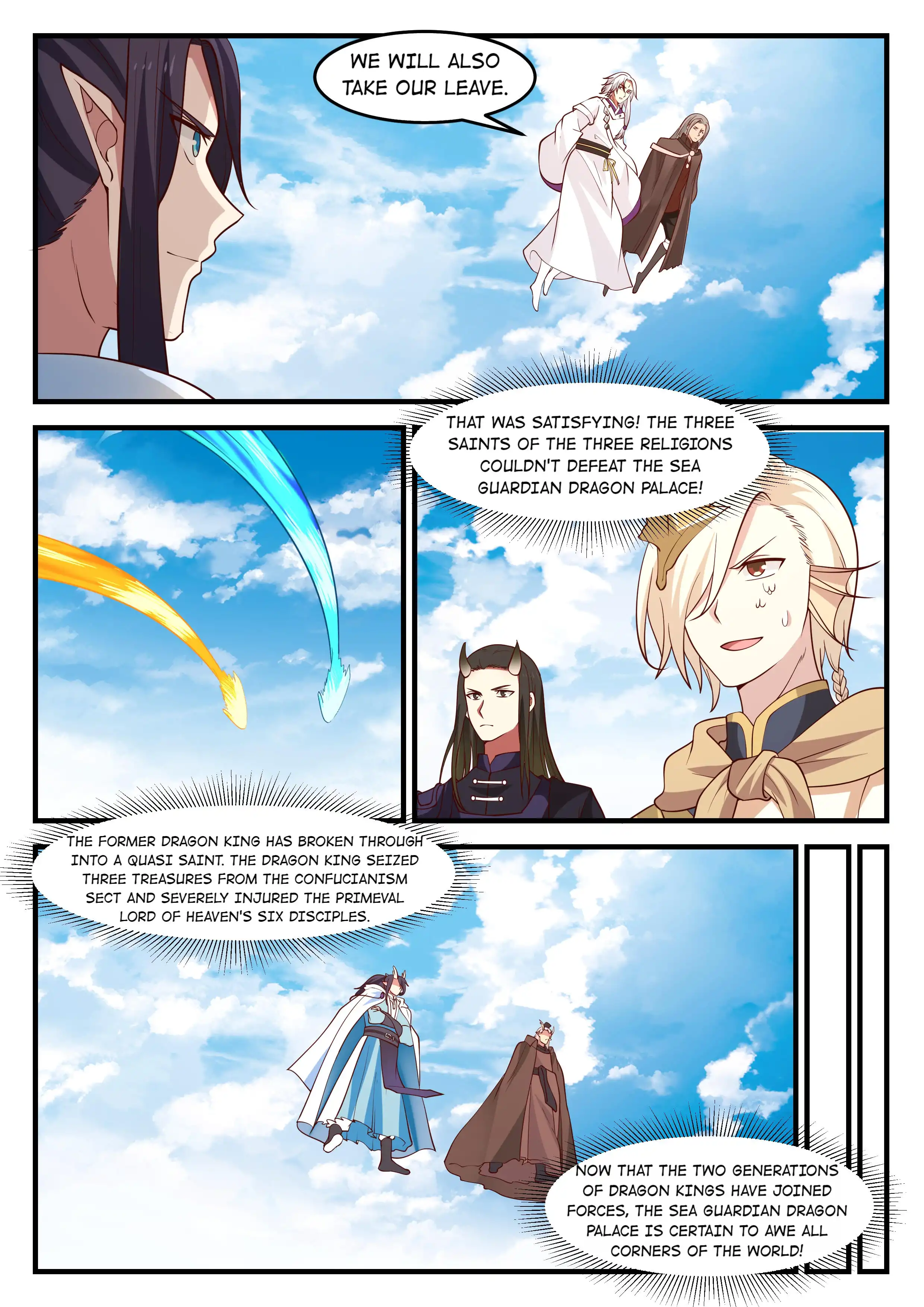 Dragon throne Chapter 89