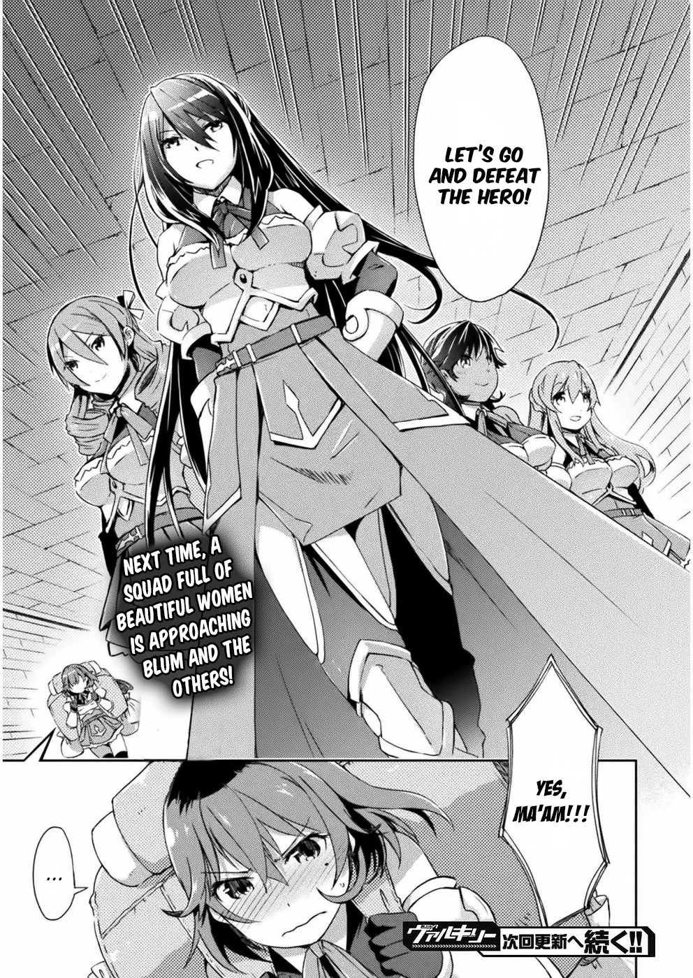 Dungeon Kurashi no Moto Yuusha Chapter 5