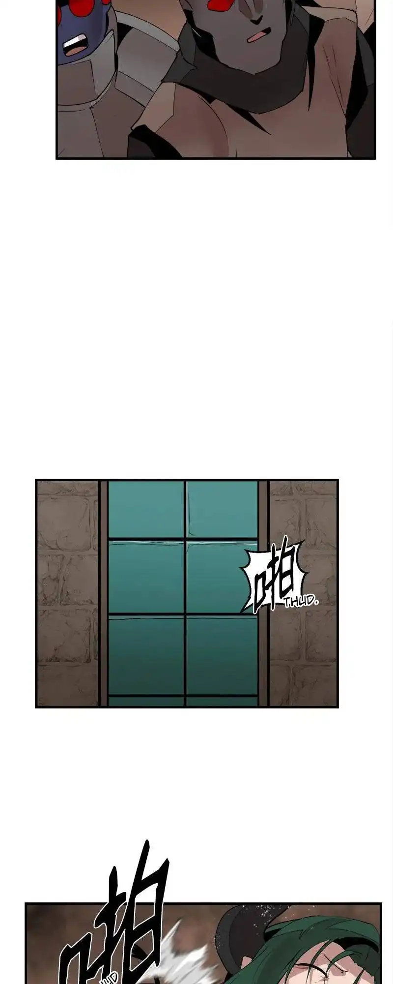 Dungeon Majesty Chapter 137