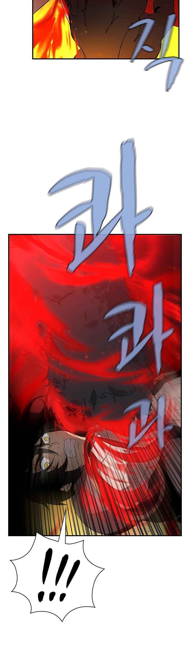 Dungeon Majesty Chapter 47