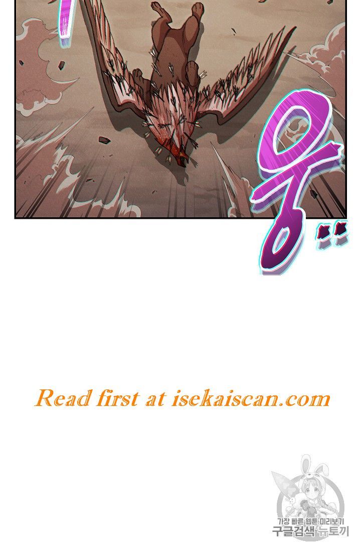 Dungeon Reset Chapter 43